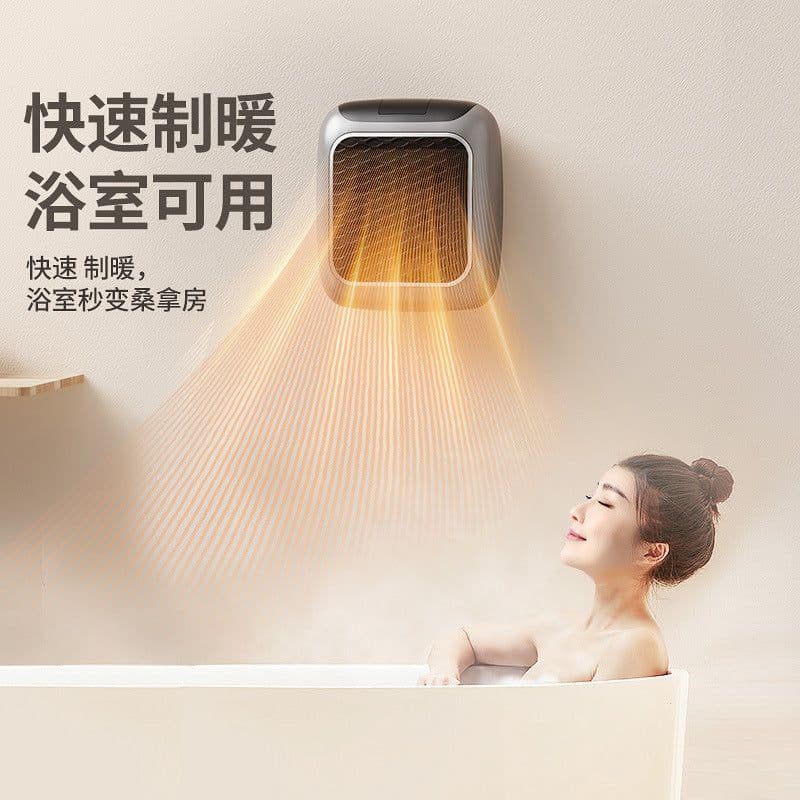 image-Hndy Heter heater new flame mini electric heater home heater office heater