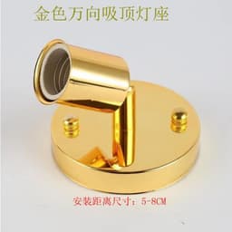 image-LED Ceiling Fan Light - 30W E27 260mm Modern