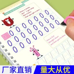 image-English Groove Copybook 3-6 Years Small 13x19cm