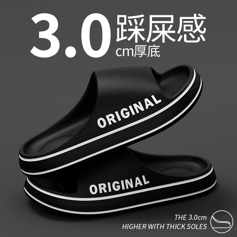 image-Slippers Men Women Summer Indoor Outdoor Non-Slip EVA