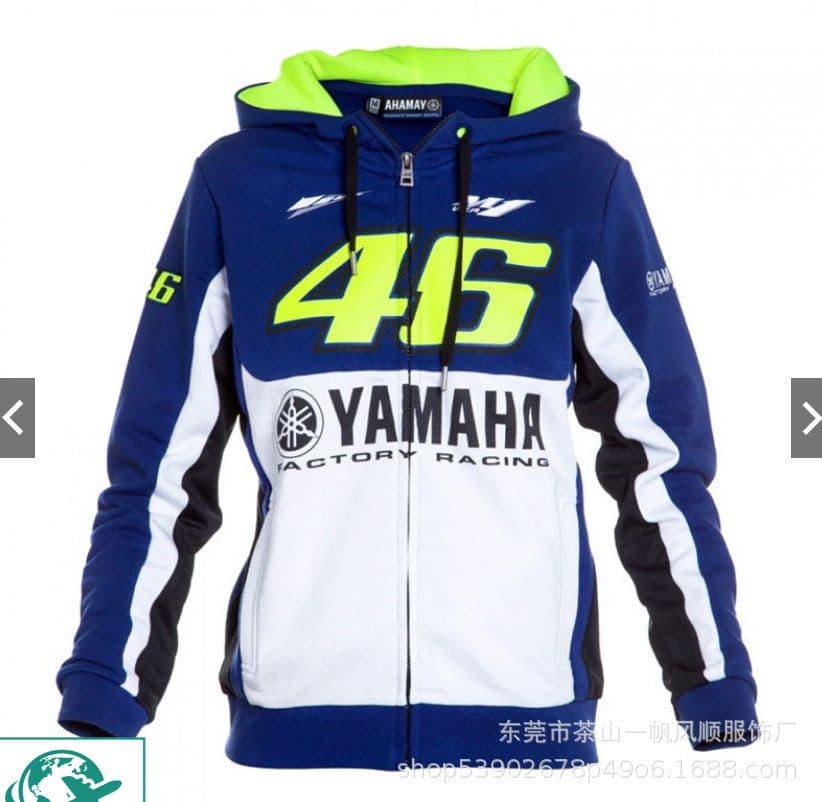 image-Wisdom Leaves Striped Racing Suit - Unisex Winter