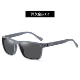 image-Polarized Sunglasses Men's Square Frame UV400 Black