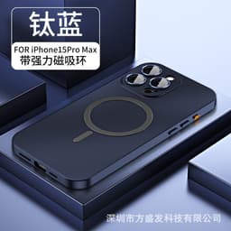 image-Magnetic iPhone 15 Pro Max Phone Case - Titanium Gray Metal with Lens Film