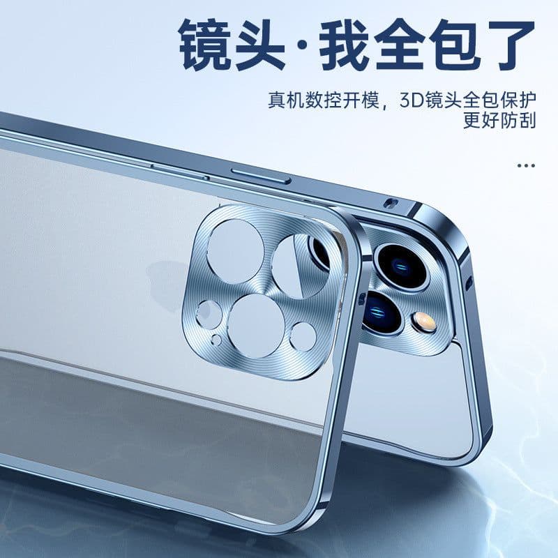 image-iPhone 14 Frosted Protective Back Shell - Metal Frame