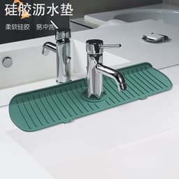 image-Silicone Drain Pad - S/M/L Sizes, Off-White/Gray/Green, Multi-Functional Kitchen Sink