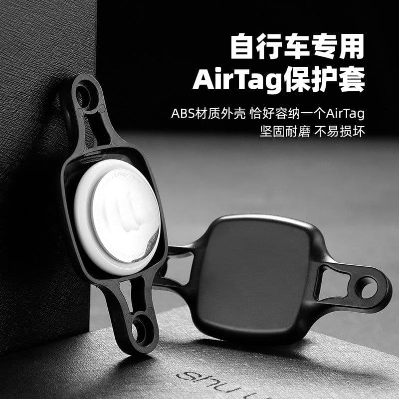 image-Bungee BG-7302 Bike Tracker Bracket - Black