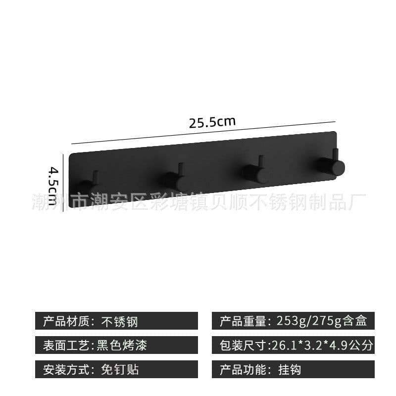 image-304 Stainless Steel Kitchen Hook - 6 Black Rows - 30kg Weight