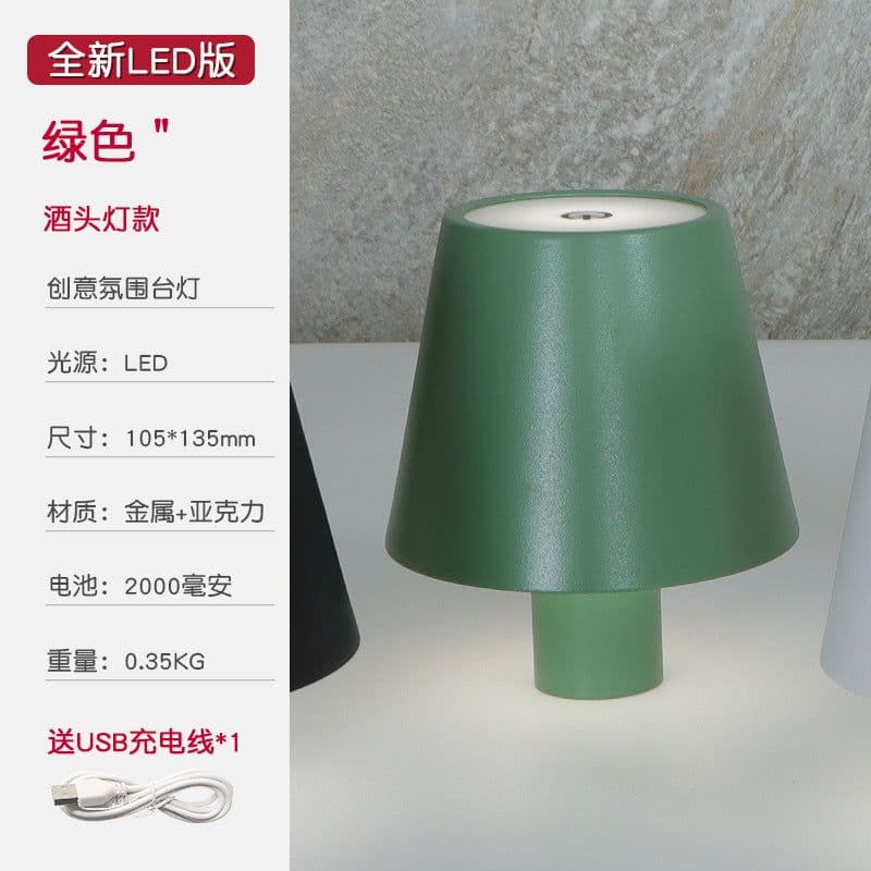 image-Mushroom Lamp Wine Head Metal Table Lamp DY-88
