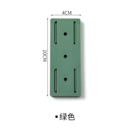image-Orange Wall-Free Socket Plug-In Storage Rack 6-Pack