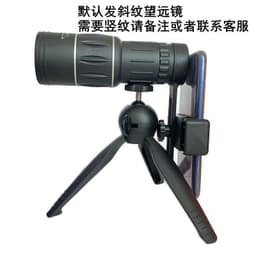 image-16X52 Monocular High-Definition Night Vision