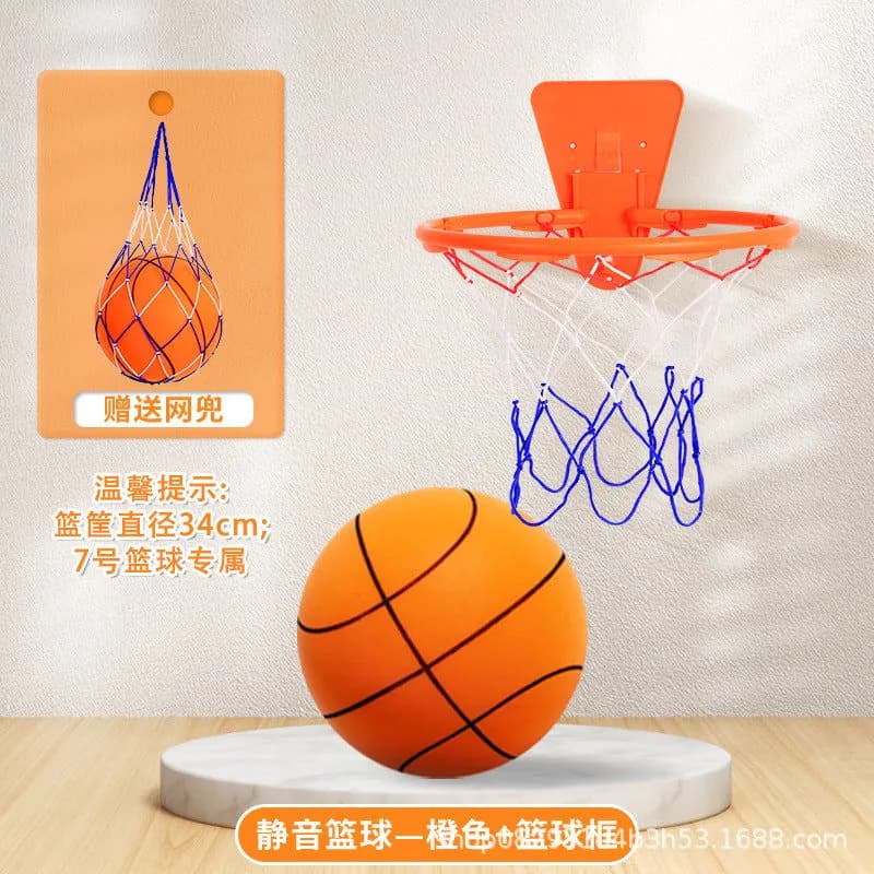 image-Silent Ball Professional Indoor Basketball Frame Home Basketball Rack Free of Empty Wall-mounted Basket Can Throw No. 1-7 Basketball