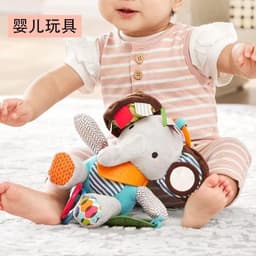 image-Children's Plush Animal Toys - Elephant 18cm