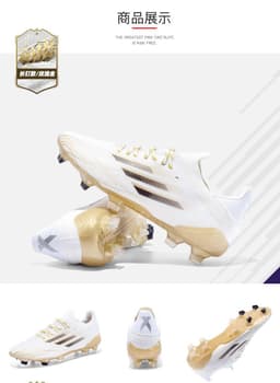 image-Men's Football Shoes AG Artificial Grass Training