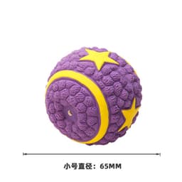 image-EETOYS Latex Rugby Tennis Dog Toy - Melon Large Sound Ball Pet