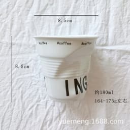 image-Irregular French Ceramic Mug - Creative Girl Design