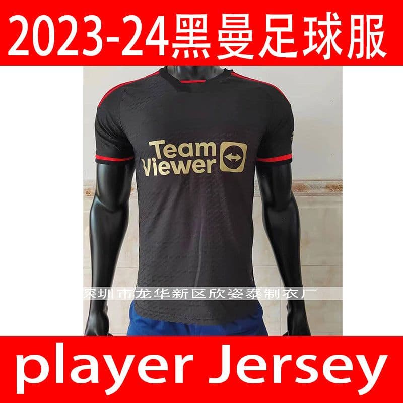 image-Heiman Player Jersey 2023-24 Black XXL