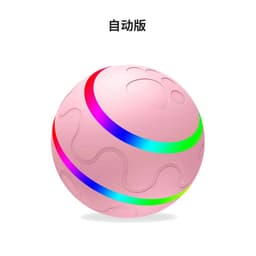image-DICWAY Automatic Electric Dog Toy - Orange Silica Gel Smart Ball