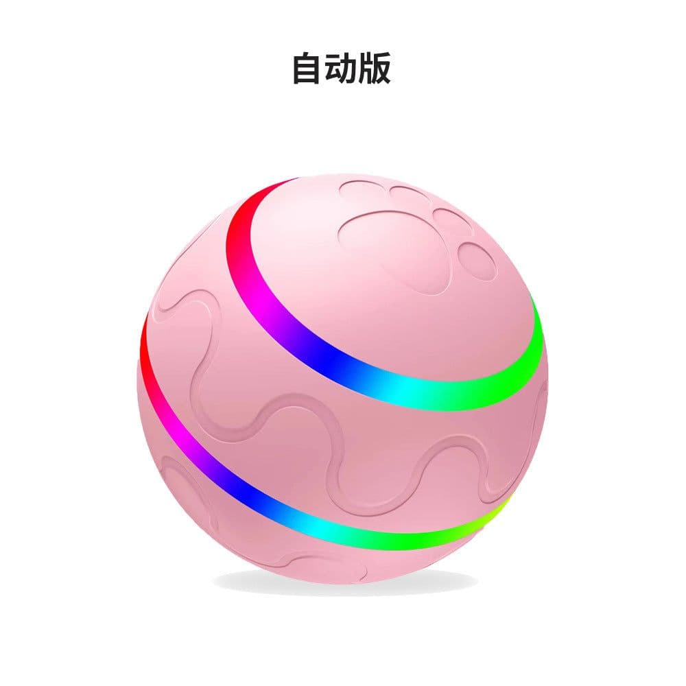 image-DICWAY Automatic Electric Dog Toy - Orange Silica Gel Smart Ball