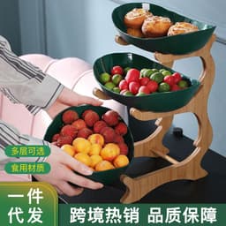 image-Chenlong Ivory White Multi-Layer Fruit Plate - Retro Luxury