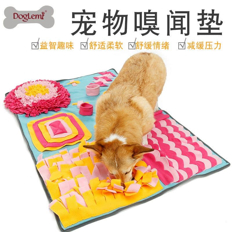image-Dolemi Colored Pet Sniffing Pad Puzzle Slow Food Training Dog Toy Tibetan Food Relieves Boredom Outdoor Pet Supplies