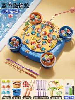 image-Magnetic Fishing Toy - Educational Playhouse for Kids