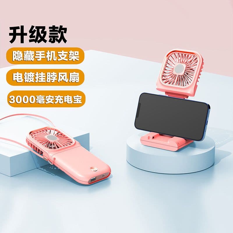 image-Handheld Fan Portable USB 2000mAh Black Folding