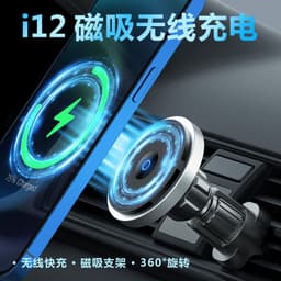 image-Wireless Phone Charger N5, Type-C, Silver, 9V Fast Charging