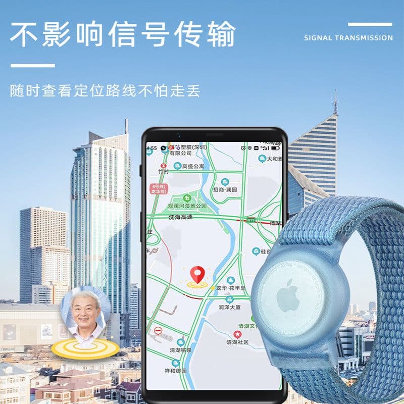 image-Jinlitian AirTag Case Nylon Loop - Powder Sand