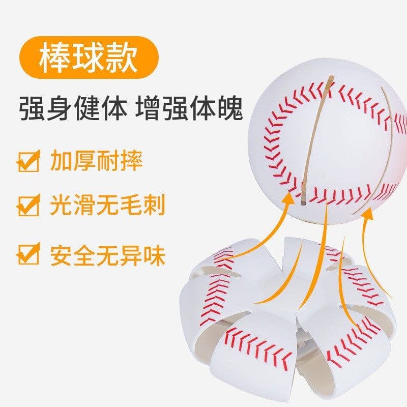image-UFO Decompression Vent Ball Toy - Flashing Interactive Ball 22cm