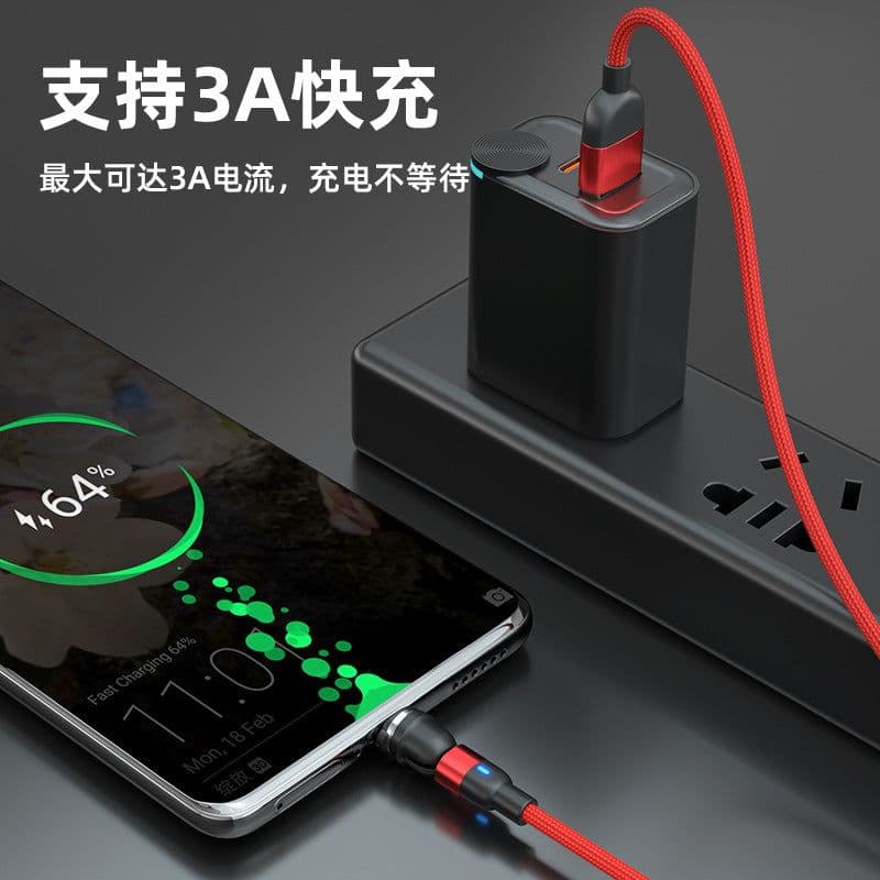 image-New product 3A fast charging rotating magnetic suction data cable 540 degree round magnetic charging cable three-in-one bending magnetic suction cable
