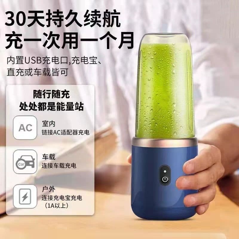 image-New Juicing Cup High Power Rechargeable Electric Juicer Fully Automatic Multifunctional Double Cup Juicer Gift Wholesale
