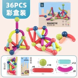 image-Yunying Brothers Magnetic Building Blocks - 100pcs