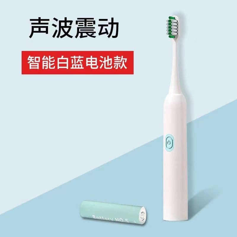 image-Electric Toothbrush USB Rechargeable Waterproof