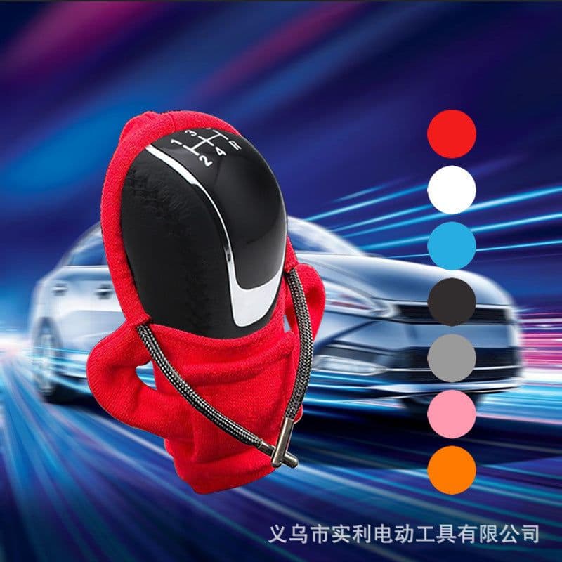image-Cross-border special supply car gear shift rotating hoodie cover fun car shifter cover a large number of spot