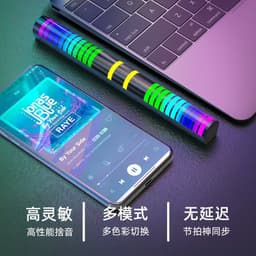 image-RGB Voice-Activated LED Strip Lamp 17-Key App Control Modern Design