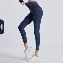 image-2023 Spring and Summer New Yoga Denim Barbie Pants Women's High Waist Hip Lifting Slim Outerwear Double Pocket Casual Fitness Pants