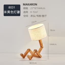 image-Solid Wood Nordic LED Table Lamp - Minimalist Bedroom Gift