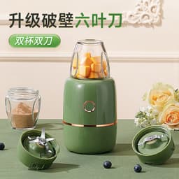 image-Baby Food Blender - 6 Blade Multifunctional