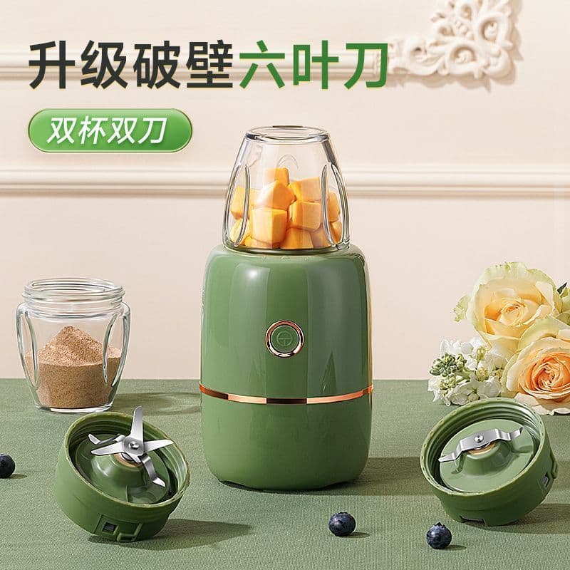 image-Baby Food Blender - 6 Blade Multifunctional