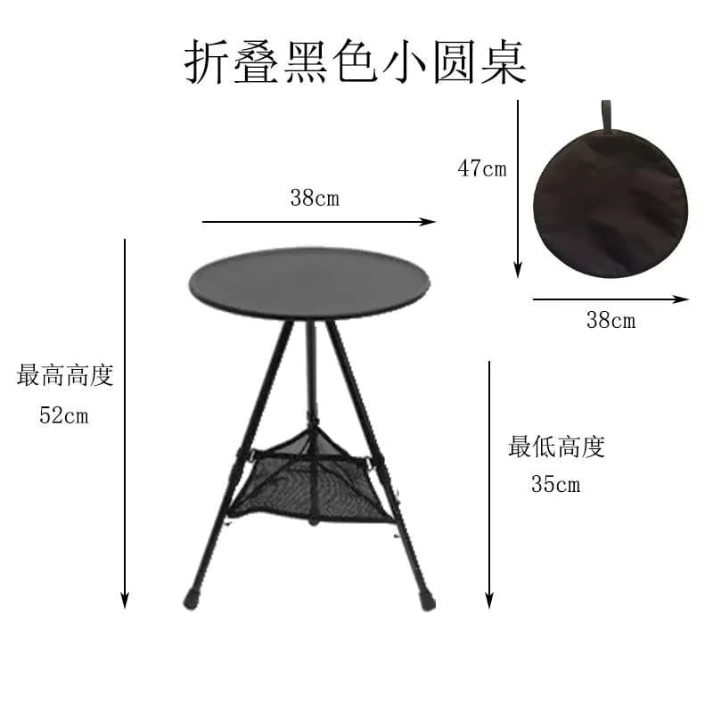 image-Lightweight Aluminum Alloy Camping Table - Small Round 65" Folding