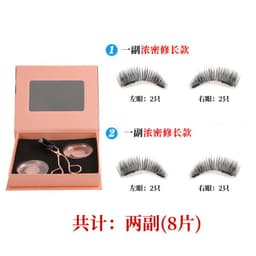 image-Little Devil Magnetic Eyelashes 12mm Mink 2 Pairs