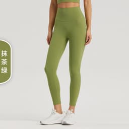 image-Nuls High Waist Yoga Pants - Lead-grey, Size 10, Super Elastic