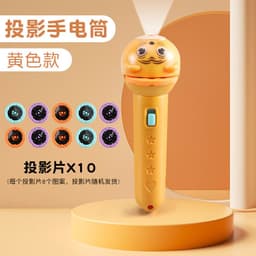 image-Nirvana Star Projector Flashlight - 120 Patterns Kids