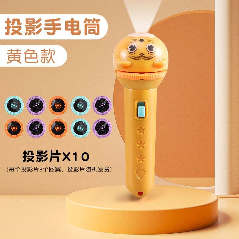 image-Nirvana Star Projector Flashlight - 120 Patterns Kids