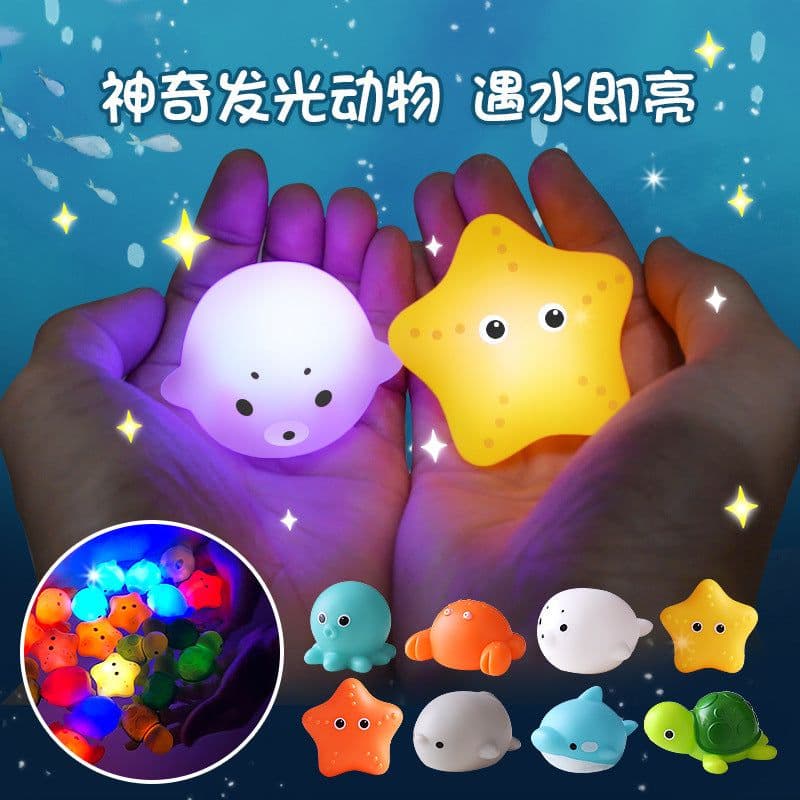 image-Cross-border induction light-emitting animal floating water light net fishing fish play water toy children's baby bath vinyl toy