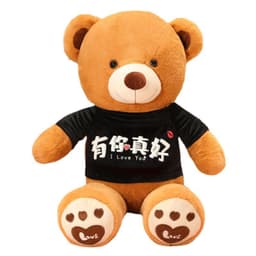 image-Large Teddy Bear Plush Toy 1.8m - Pink Birthday Gift