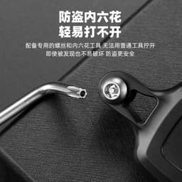 image-Bungee BG-7302 Bike Tracker Bracket - Black