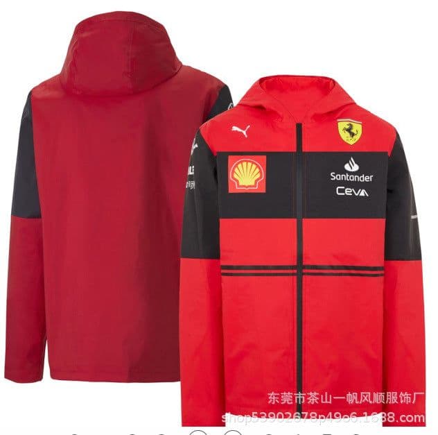 image-Wisdom Leaves Striped Racing Suit - Unisex Winter