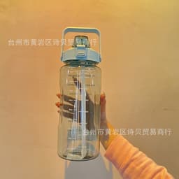 image-Factory direct sales 2L large-capacity transparent high-value ton-ton cup outdoor straw cup Christmas gift net red plastic cup
