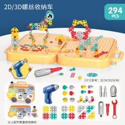 image-Children's pretend screw tightening educational toys simulation electric screwdriver assembly repair tool box baby toys